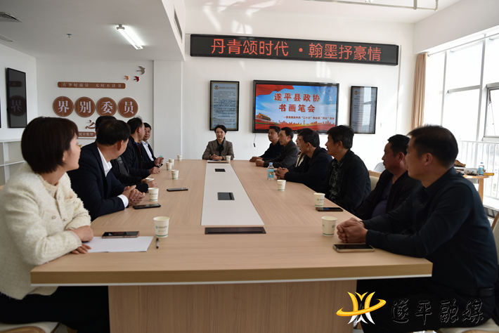 微信圖片_20230314182513.png