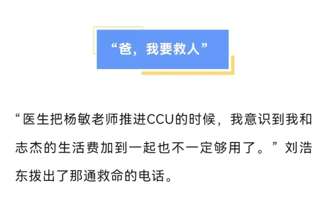 微信截圖_20240328084936.png