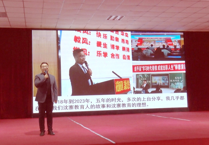 00054.MTS_20241125_145651.389_副本.jpg