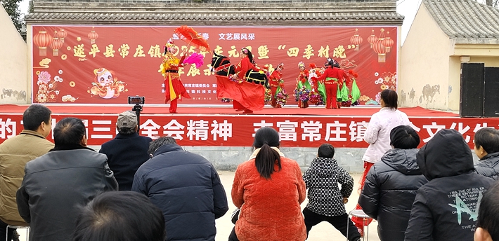 微信圖片_20250106082102_副本.jpg