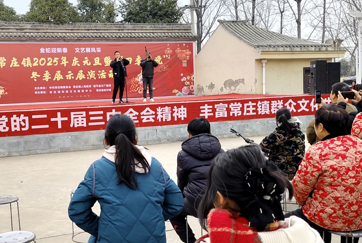 微信圖片_20250106082032_副本_副本.jpg