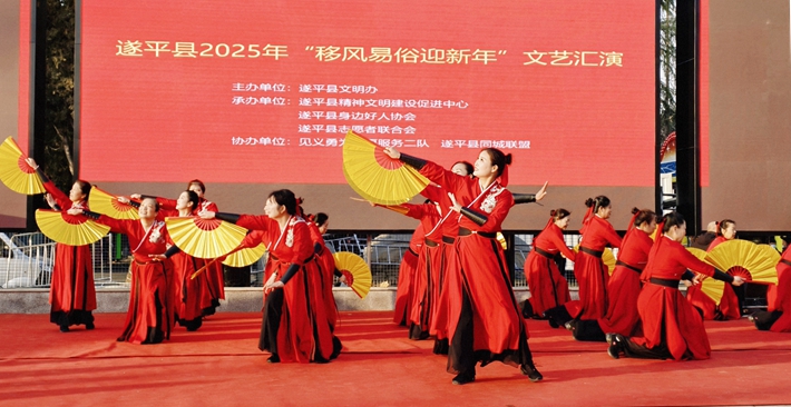 微信圖片_20250120163214.jpg