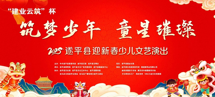 微信圖片_20250122090427.jpg