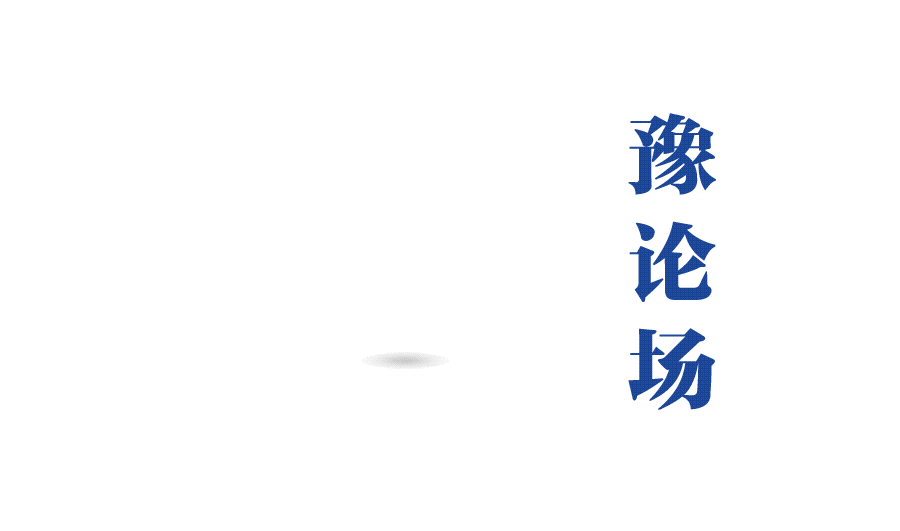 ac38baa5ea68409aa55b274b6218978c.gif