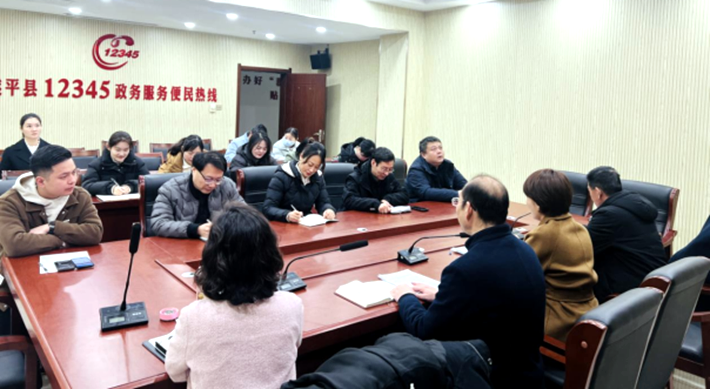 中共遂平縣委宣傳部集中學習《新時代公民道德建設實施綱要》448.png