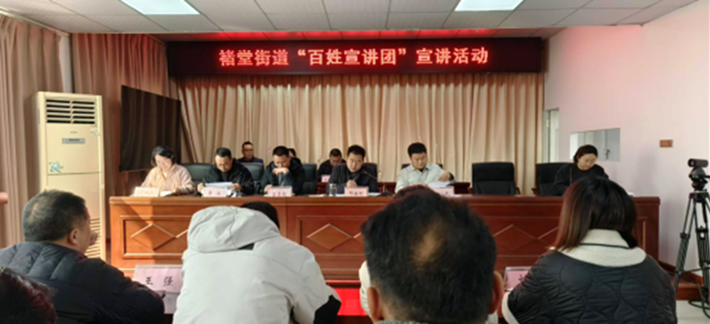 遂平縣褚堂街道各村（社區）開展百姓宣講團活動(3)252.png