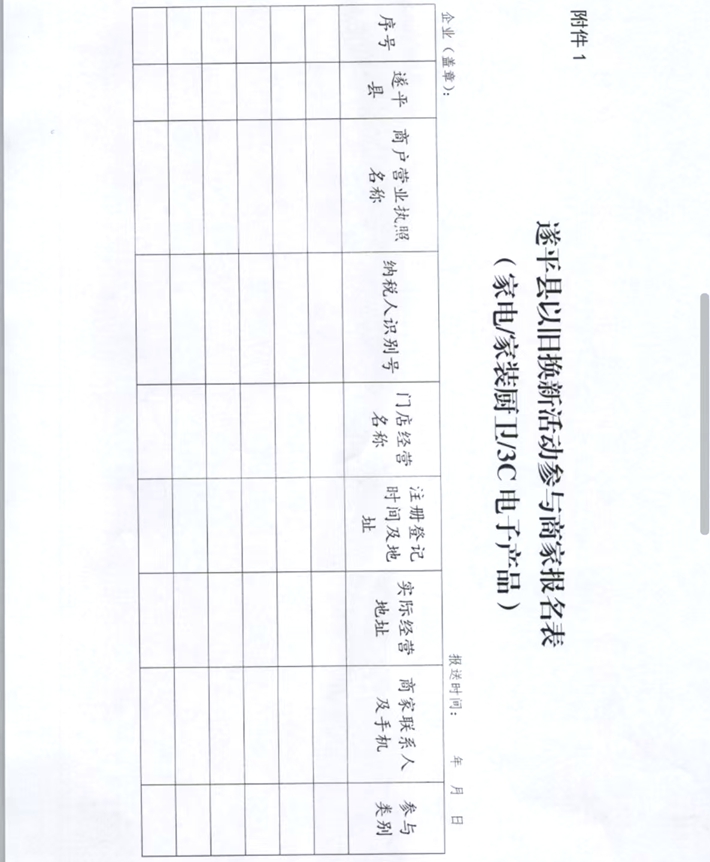 03.jpg