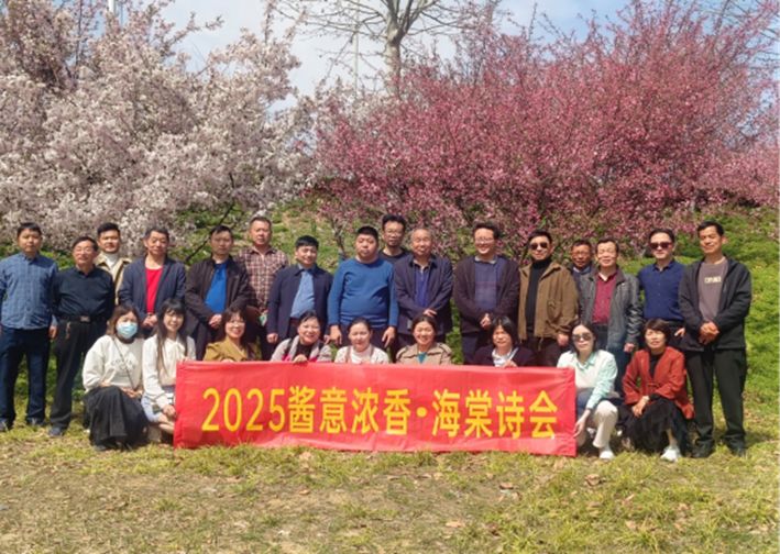 遂平縣作家協會赴西平縣260.png