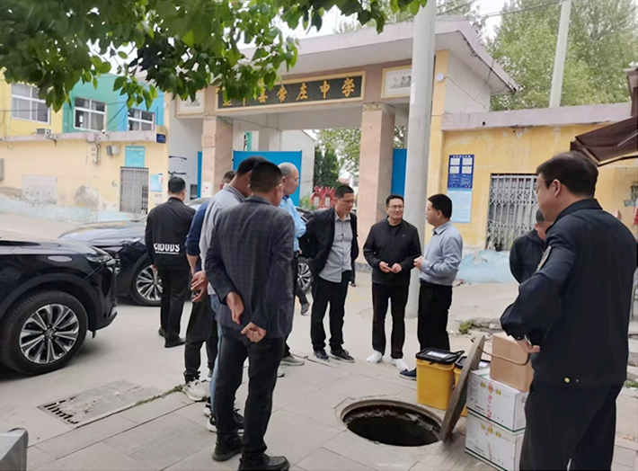 微信截圖_20250414152805.png