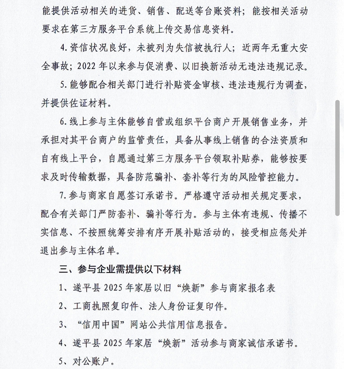 02.jpg
