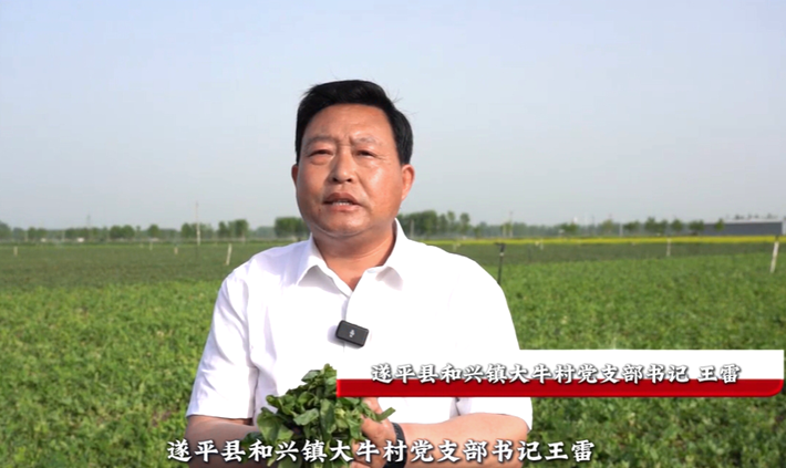 微信截圖_20250418133411.png