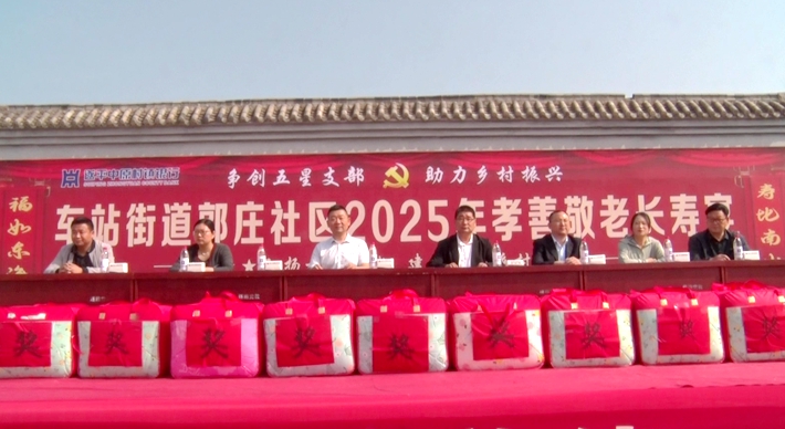 00610.MTS_20250425_162150.253_副本.jpg