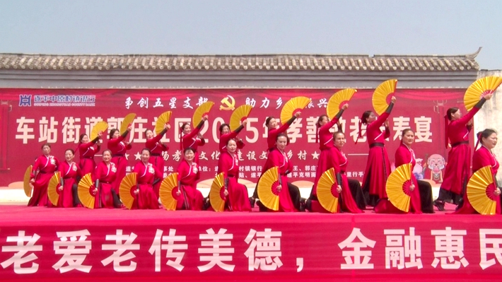 00668.MTS_20250425_162312.862_副本.jpg