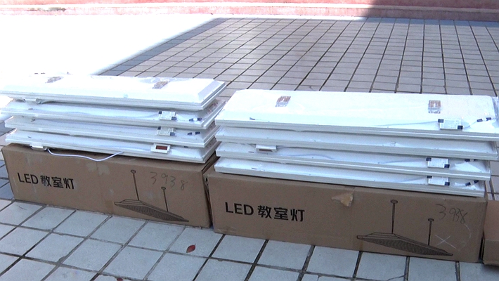 00179.MTS_20250427_164556.584_副本.jpg