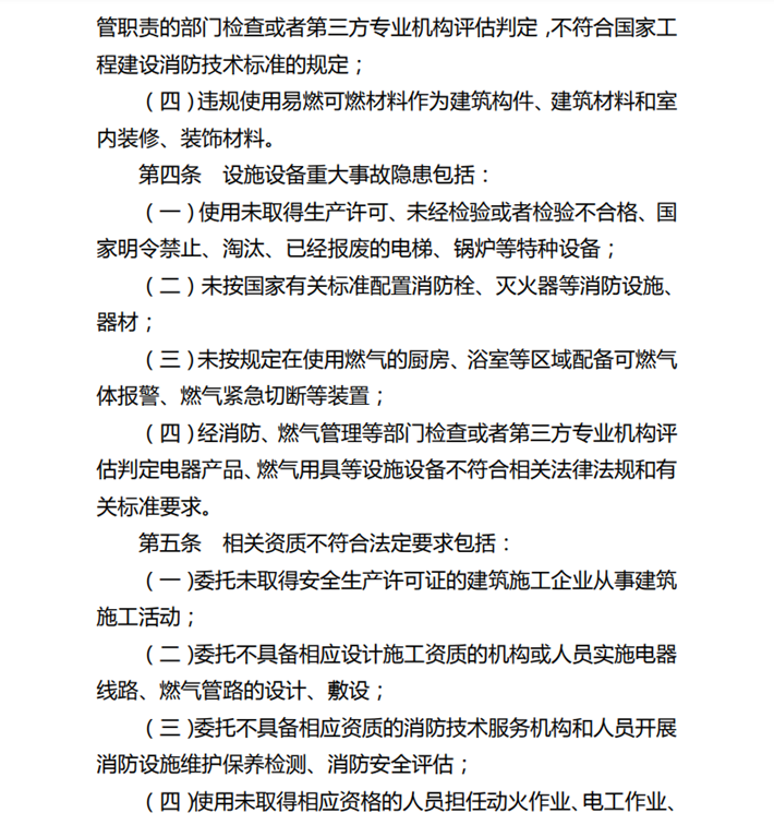 星愿瀏覽器截圖20250430163851.png