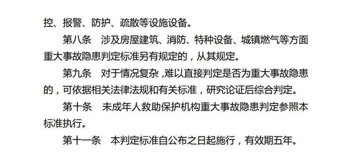 星愿瀏覽器截圖20250430163942.png