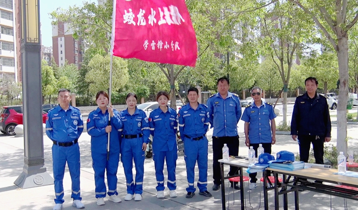 00227.MTS_20250501_162007.943_副本.jpg