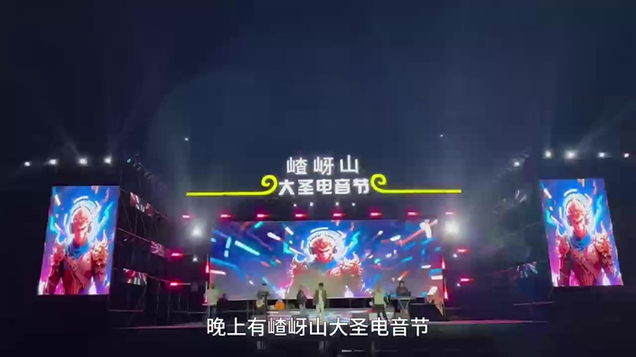 9661270.mp4_20250501_164835.960_副本.jpg