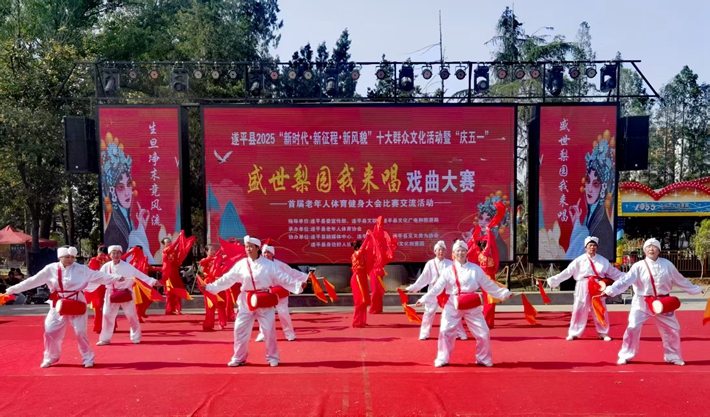 微信圖片_20250504155325.jpg