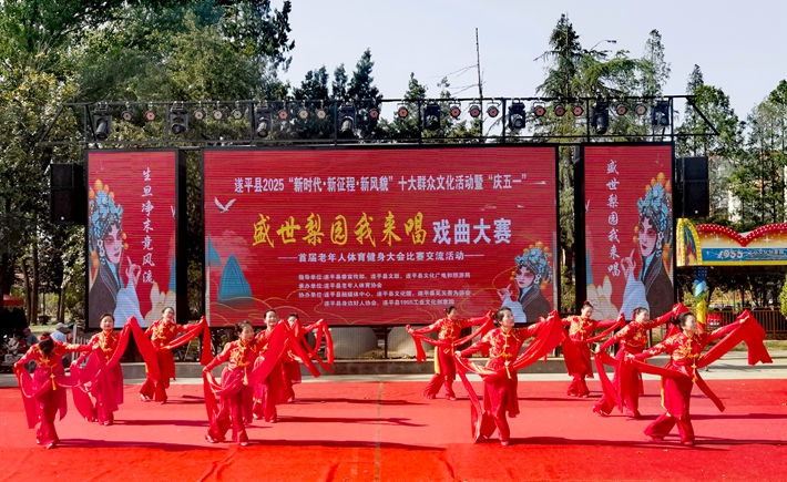 微信圖片_20250504155341.jpg