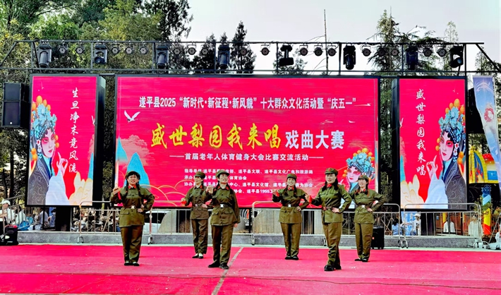 微信圖片_202505041553412.jpg