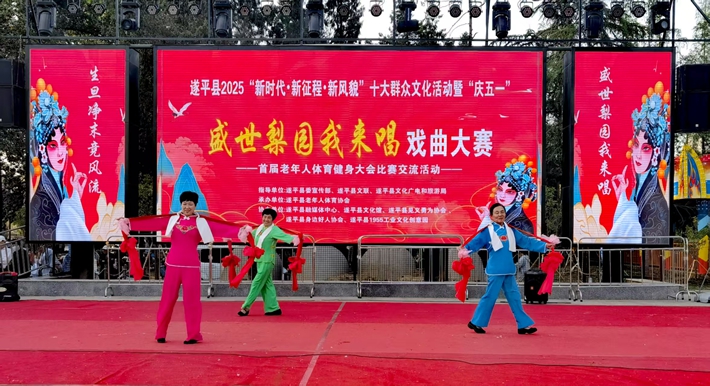 微信圖片_202505041553413.jpg