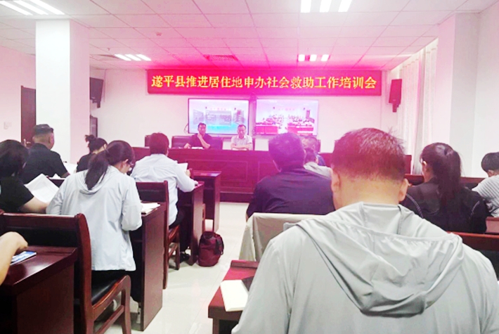微信截圖_20250513174043_副本.jpg