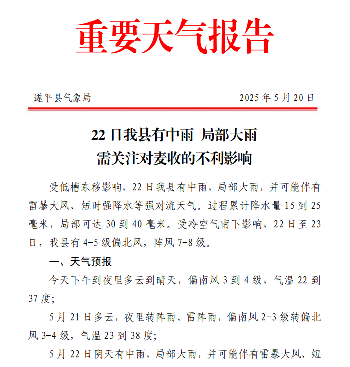 1_副本.png