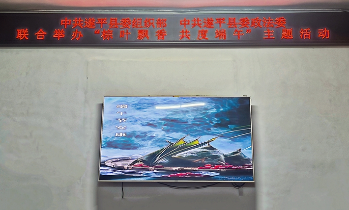微信圖片_20250528162920.jpg