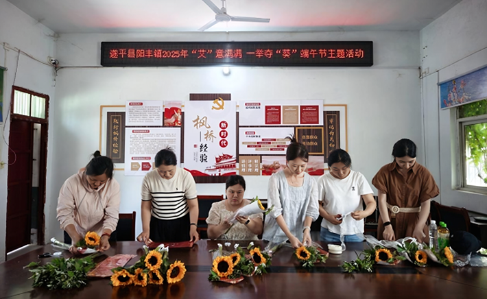 陽豐鎮開展“我們的節日—端午”系列活動551.png