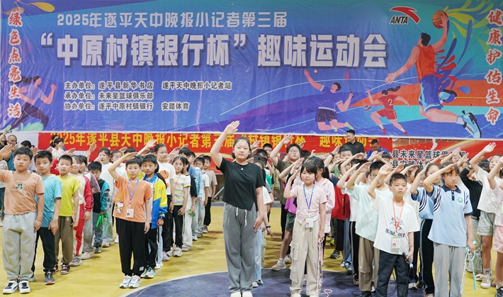 微信圖片_20250603161524.jpg