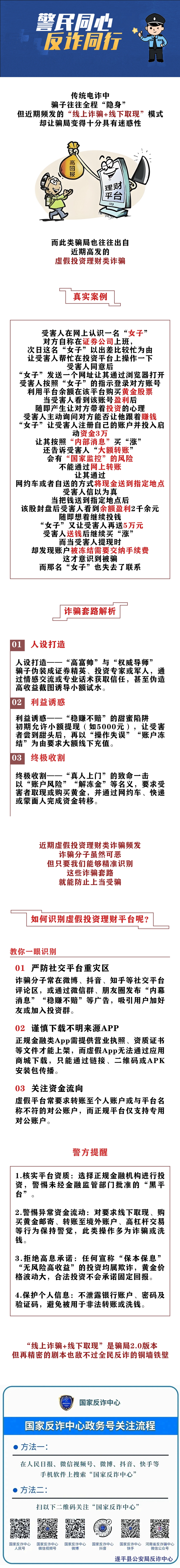 微信圖片_20250606095143.jpg
