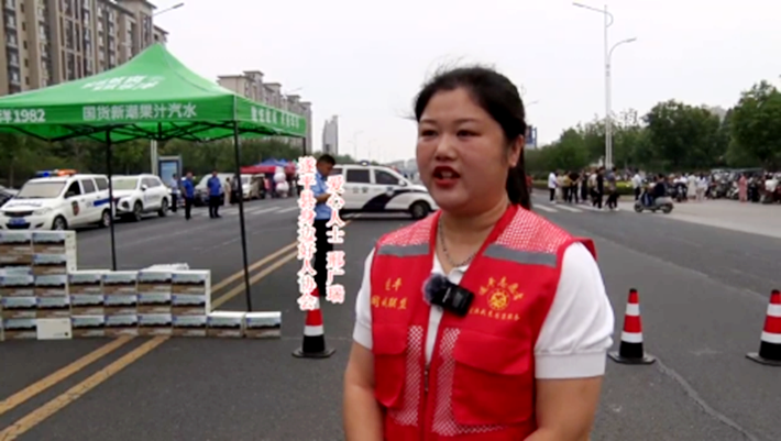 微信圖片_20250607132340.png