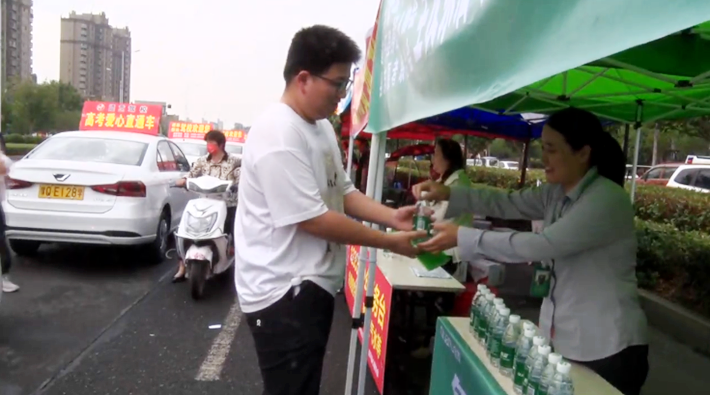 微信圖片_20250607135531.png