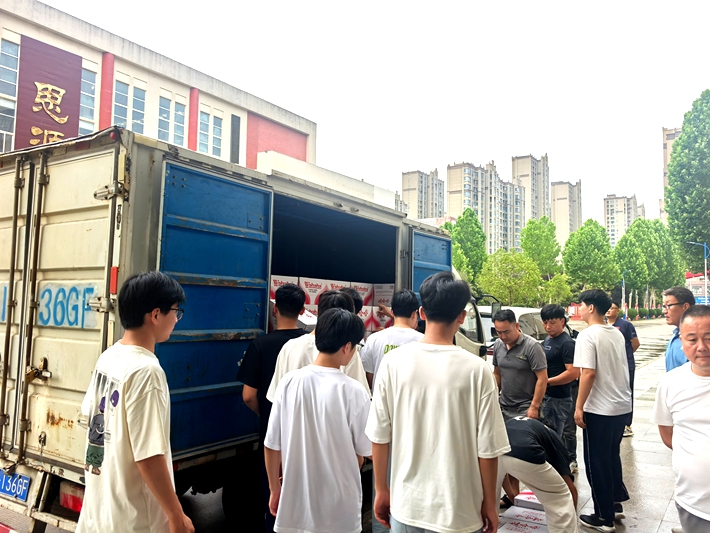 微信圖片_20250609092535.jpg