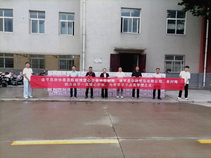 微信圖片_20250609092522.jpg