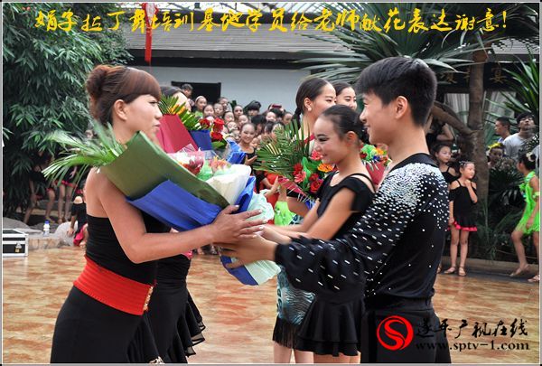 娟子拉丁舞培訓基地舉辦暑期匯報演出