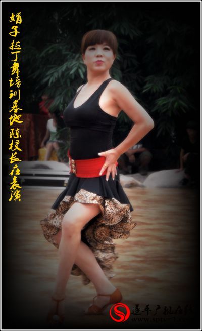 娟子拉丁舞培訓基地舉辦暑期匯報演出