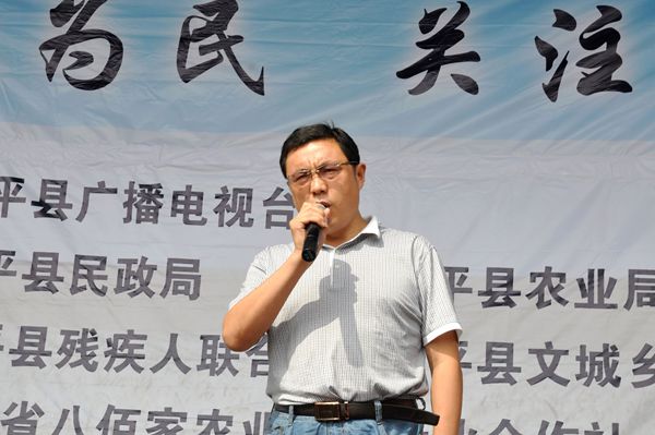 實(shí)施農(nóng)資公益助農(nóng) 惠及當(dāng)?shù)剞r(nóng)民群眾