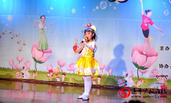 遂平縣廣播電視臺《七彩陽光》第四月賽落幕