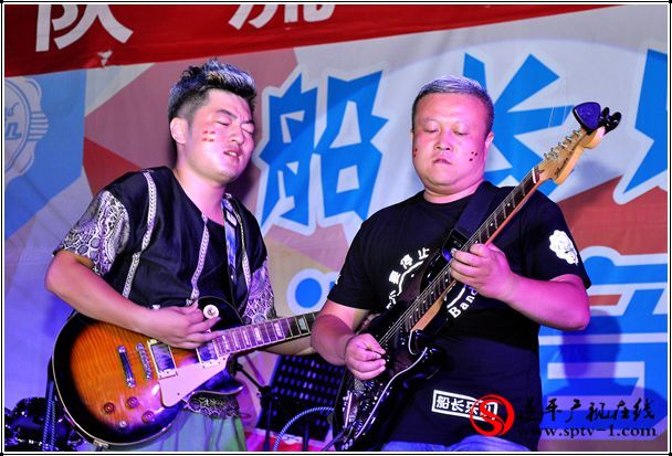 遂平船長(zhǎng)樂(lè)隊(duì)舉辦搖滾音樂(lè)節(jié)