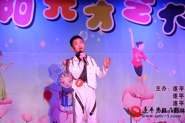 遂平縣廣播電視臺《七彩陽光》第四月賽落幕