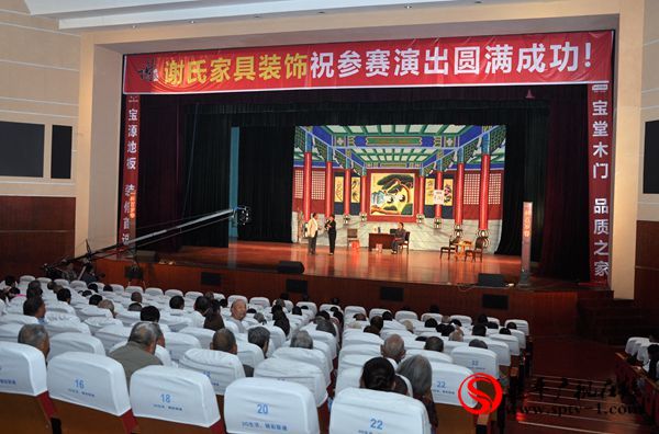現代戲《打碗記》在我縣公演