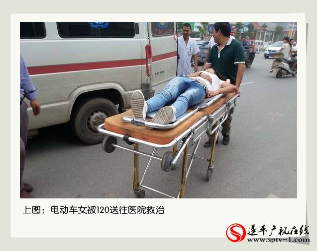 電單車(chē)和自行車(chē)相撞后 竟然是這個(gè)結(jié)果