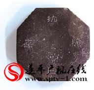 紀念9·18 “老鄭州”曬日軍侵華物證 講驚人故事