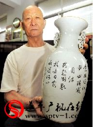 紀念9·18 “老鄭州”曬日軍侵華物證 講驚人故事