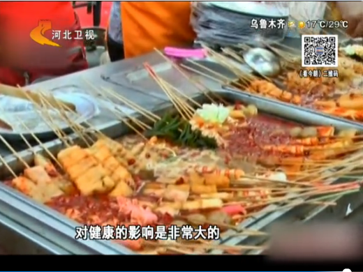 上海四川陜西等多地餐館調料中檢出罌粟殼