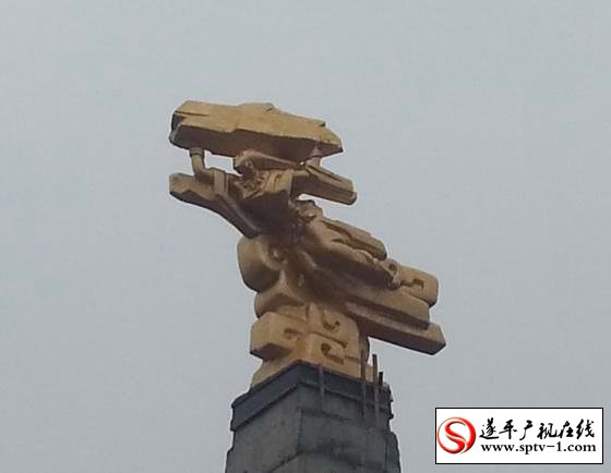 遂平紅石崖千峰寺景區女媧補天塑像基本竣工