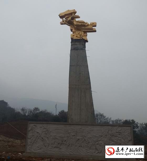遂平紅石崖千峰寺景區女媧補天塑像基本竣工