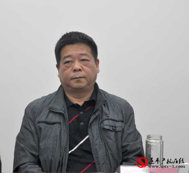 遂平廣播電視臺黨的群眾路線教育實踐活動總結會召開